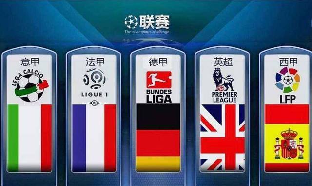 了国羽在国